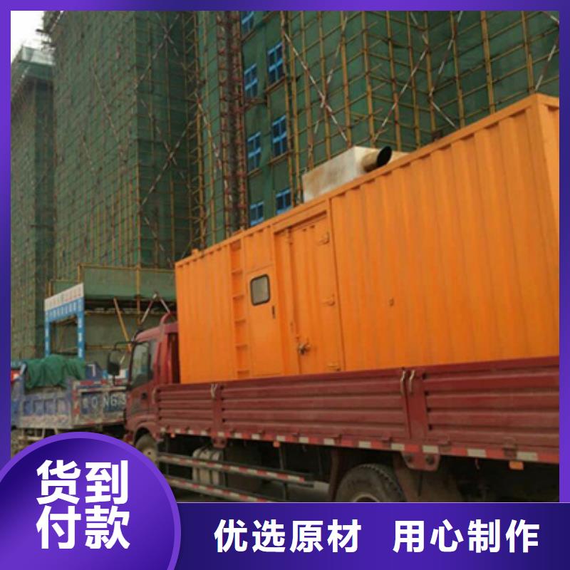 箱变租赁发货快口碑好