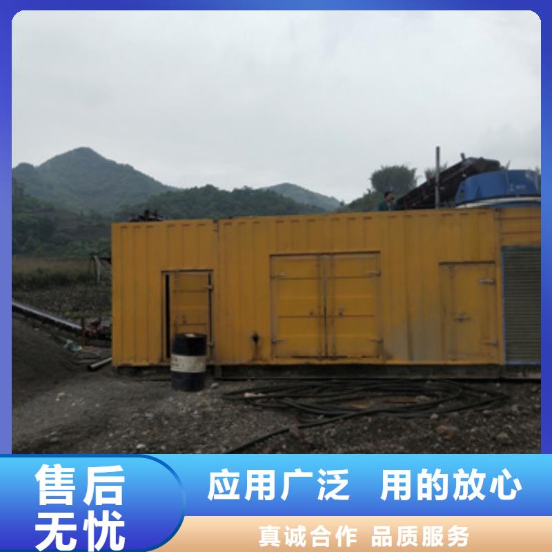 租赁10KV发电车口碑好