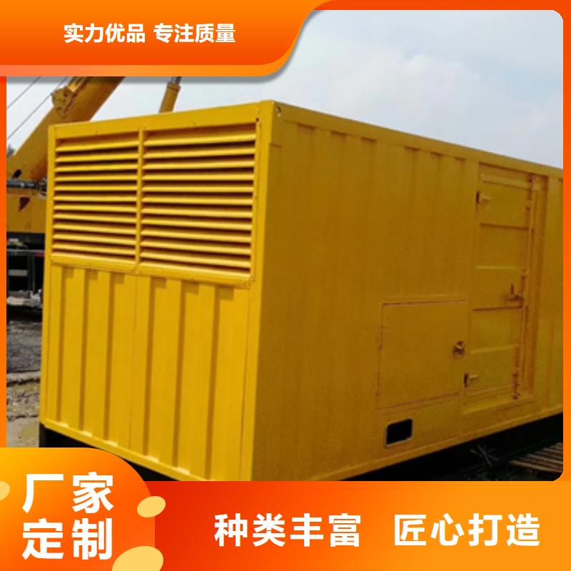 UPS电源租赁发货快口碑好