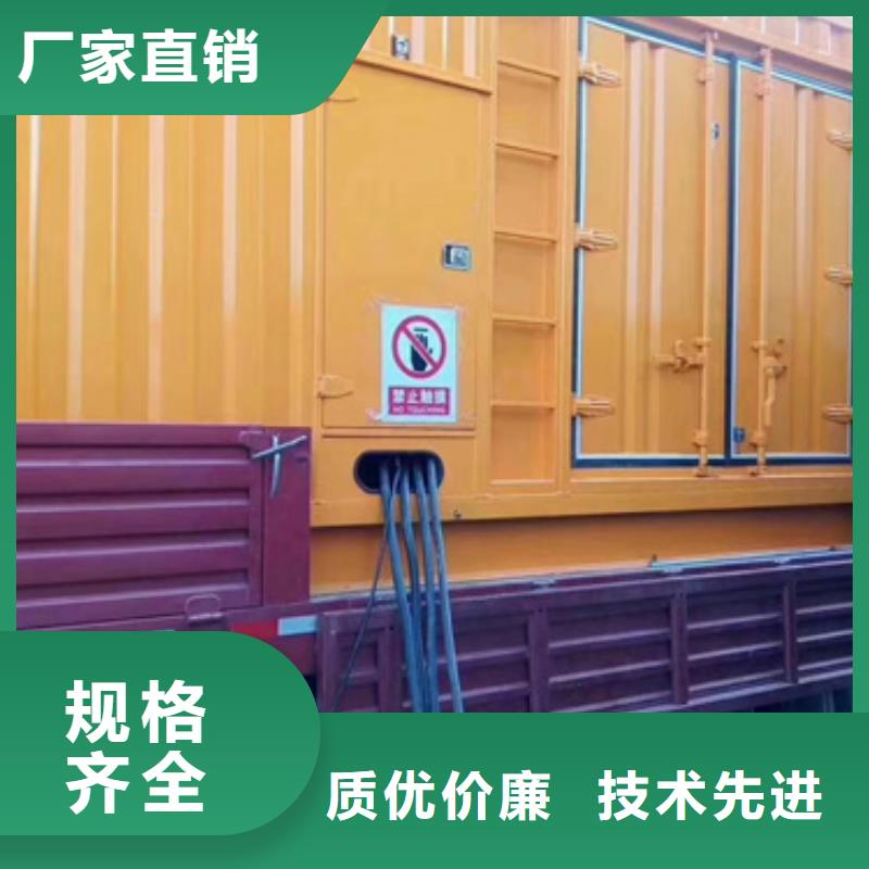 300KW发电机出租