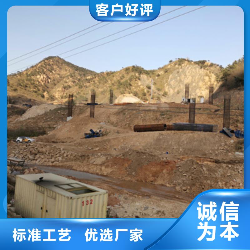 发电车租赁包运费含税