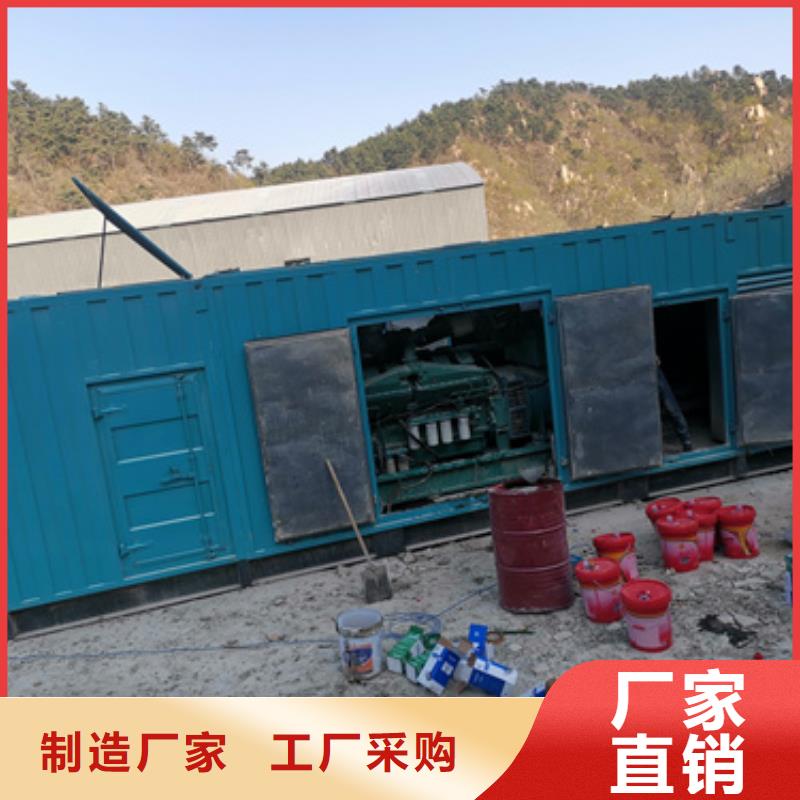UPS不间断电源发货快口碑好