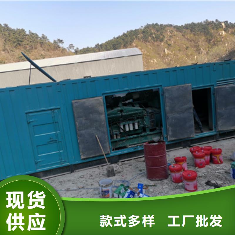 租赁箱变电话包运费含税