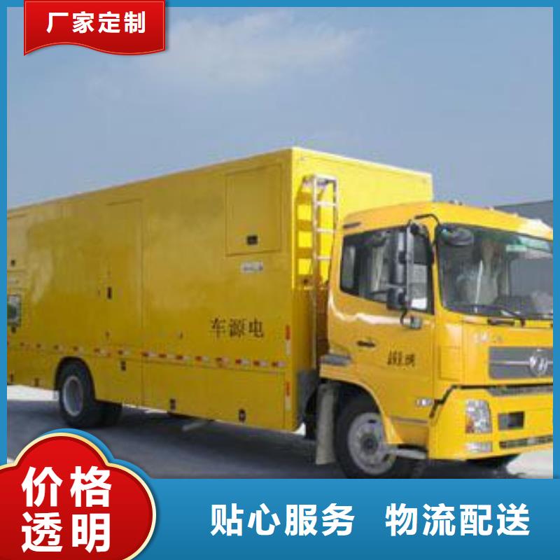 1500KW发电机出租