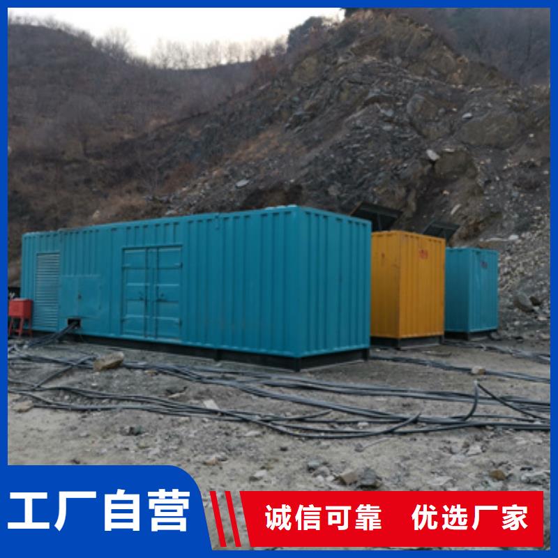 白沙县1000KW发电机租赁