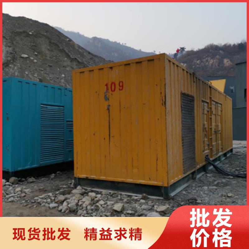 300KW发电机出租