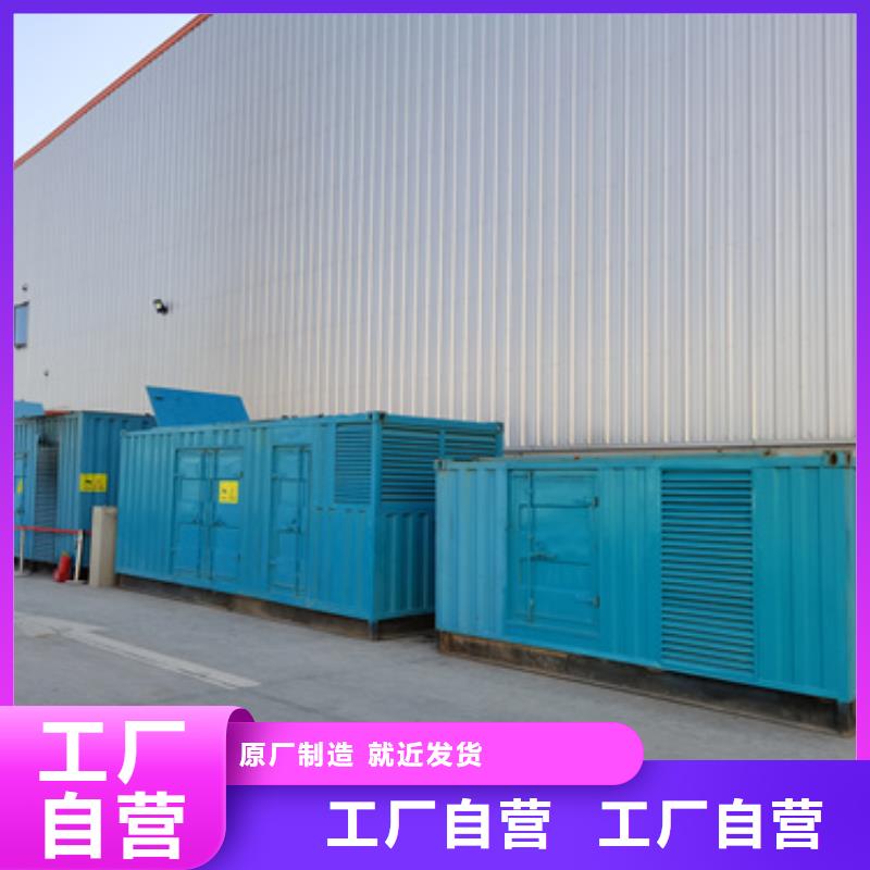 租赁变压器本地厂现货直供