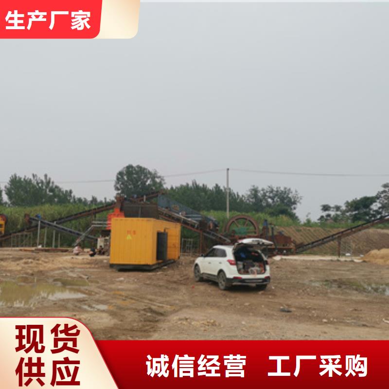 美式变压器租赁