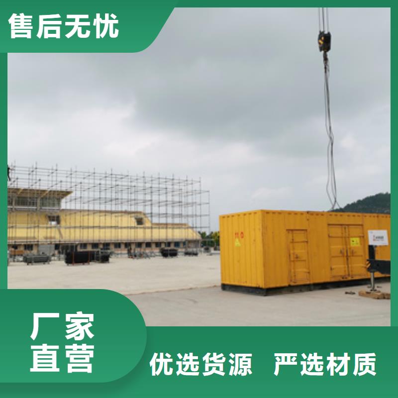 1000KW发电机出租