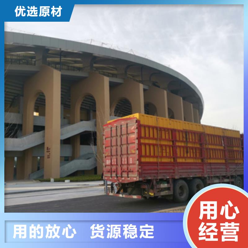 箱变租赁电话