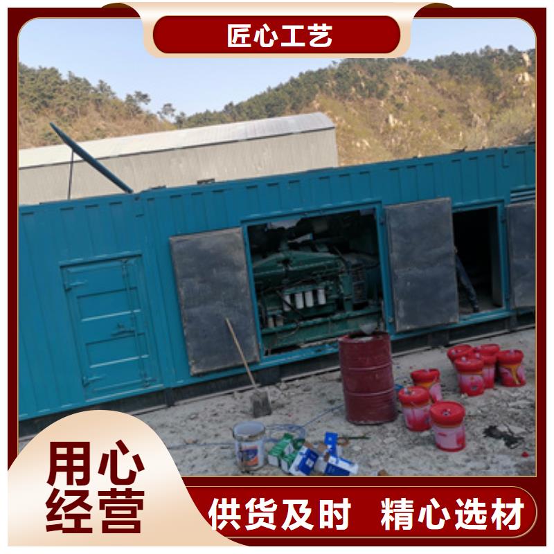 美式变压器租赁