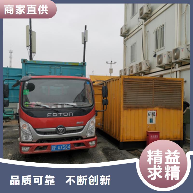 1100KW发电机租赁
