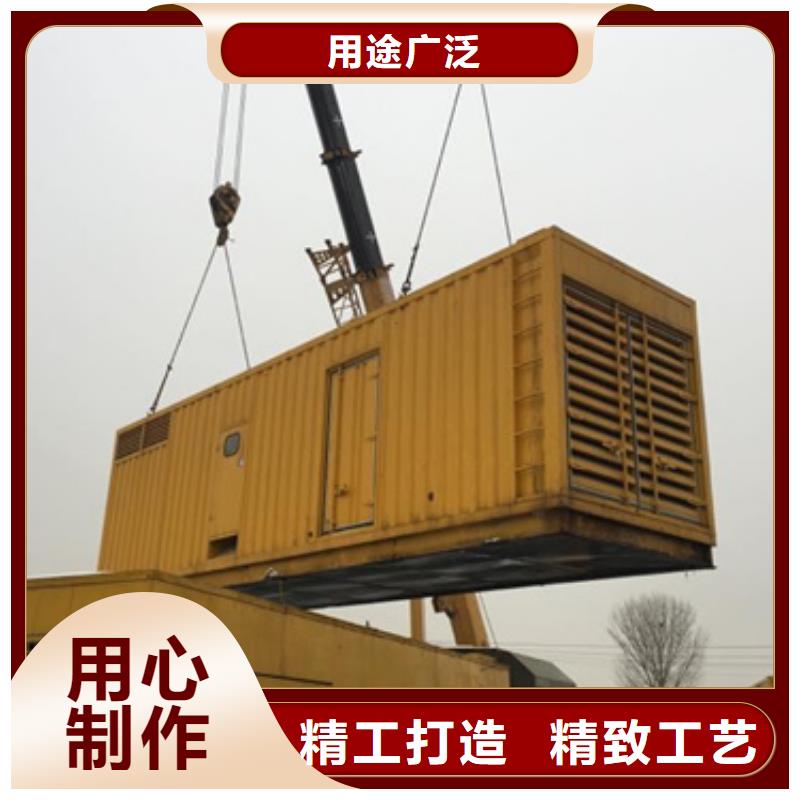 1100KW发电机租赁