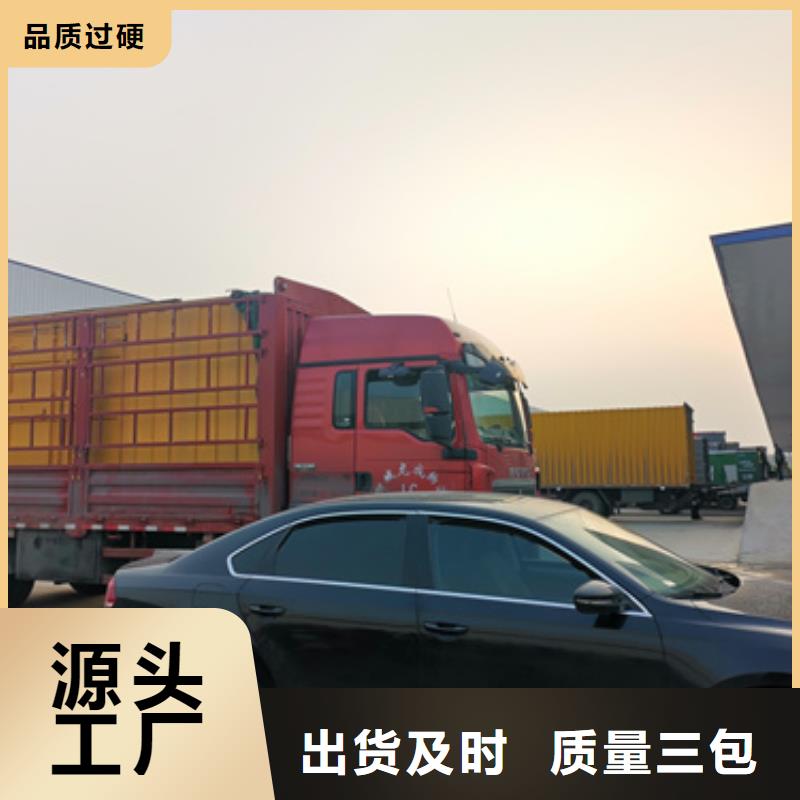 电源车租赁