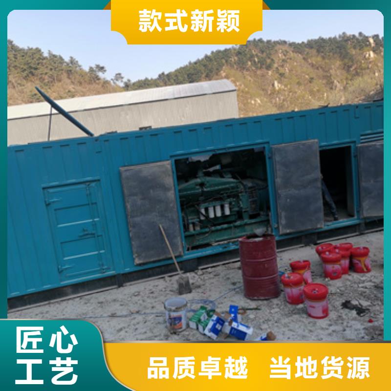 电源车租赁