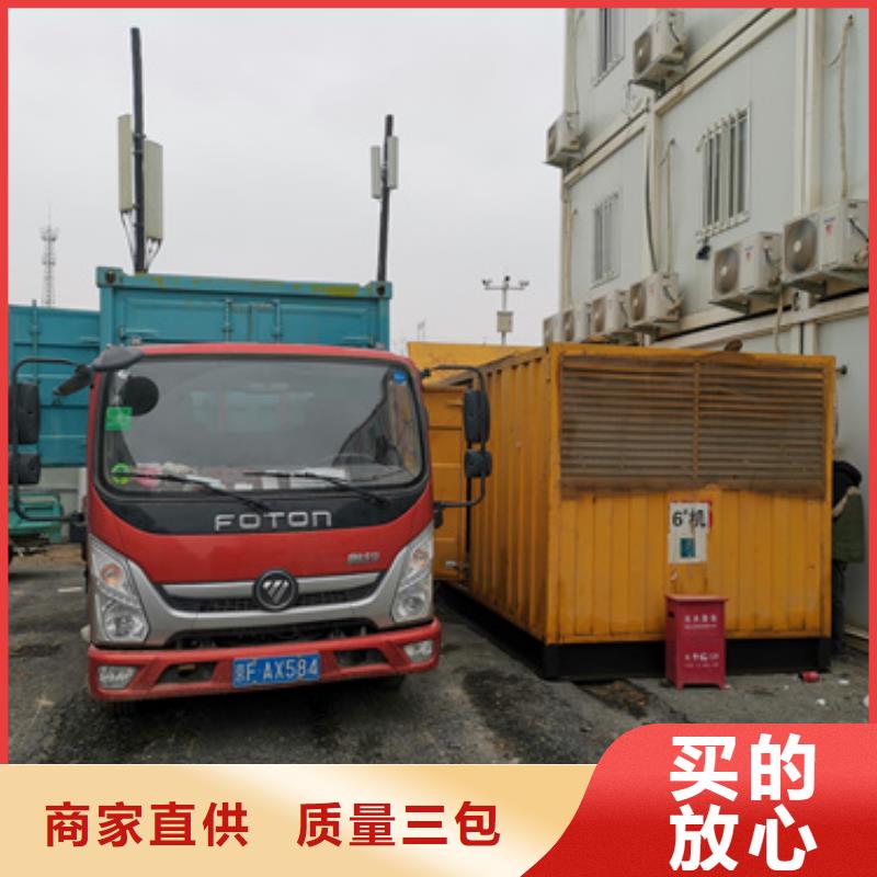 箱式变压器出租含税含运费提供电缆