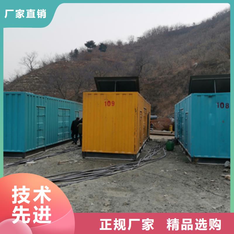 UPS电源车出租可并机并网