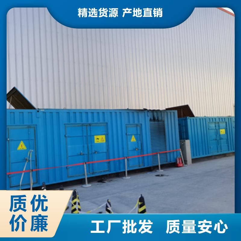二手变压器销售可并机并网