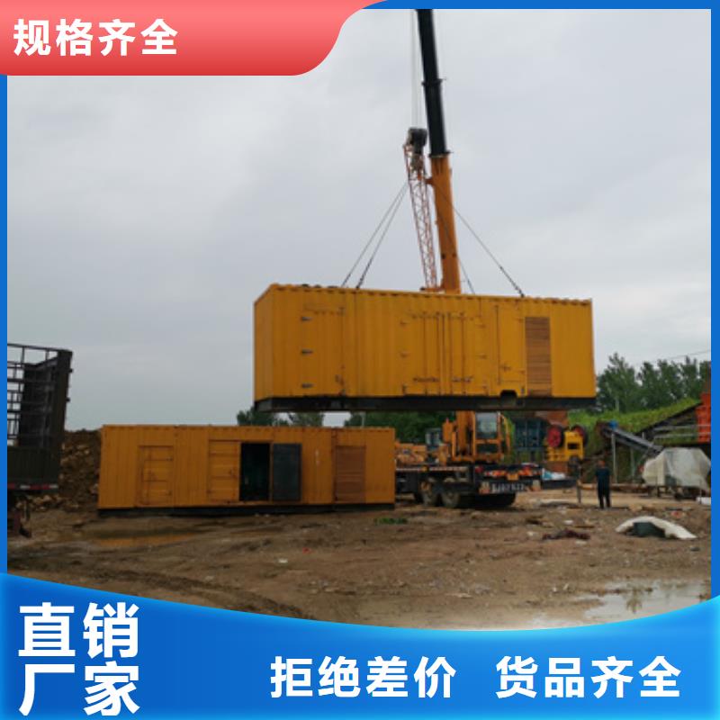 ups电源出租含运费电缆