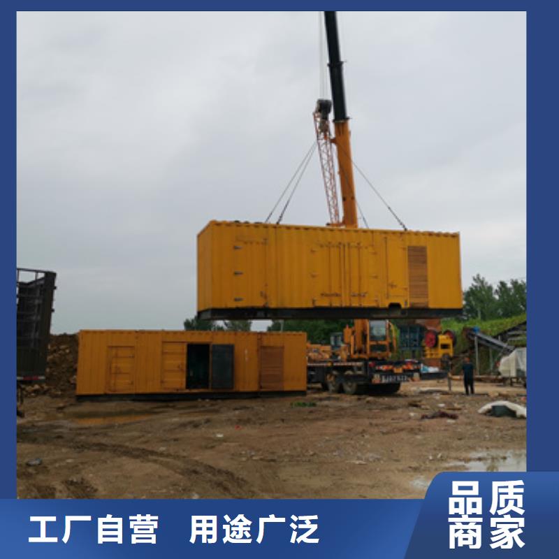 发电车租赁