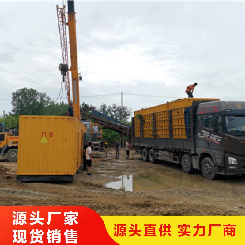 应急电源车租赁口碑好种类齐全各种电力设备租赁