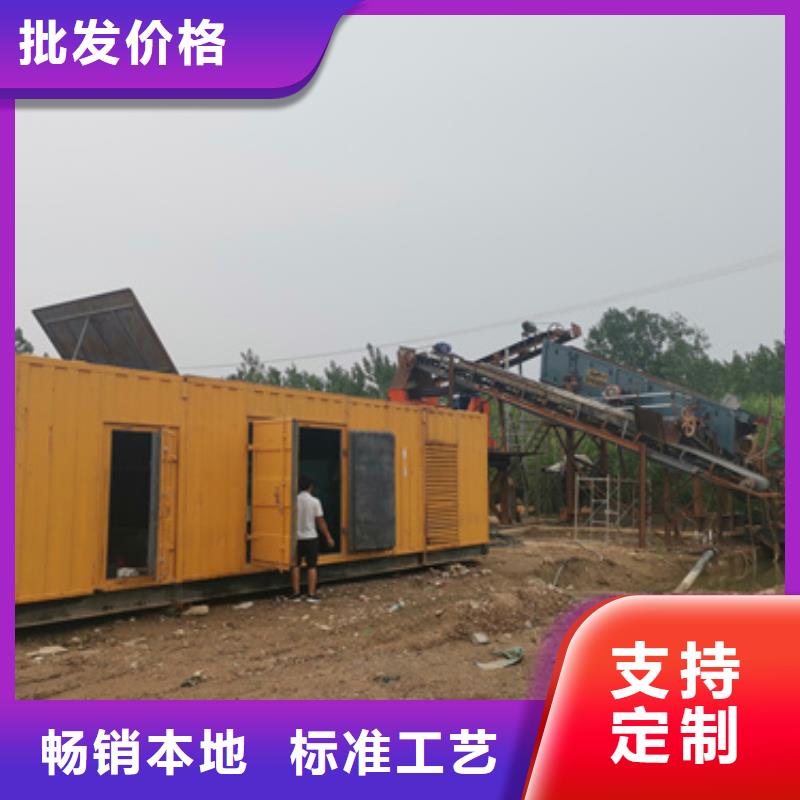10KV电源车租赁口碑好种类齐全各种电力设备租赁