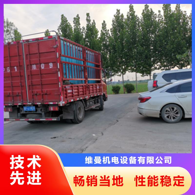 10KV发电车租赁口碑好种类齐全各种电力设备租赁