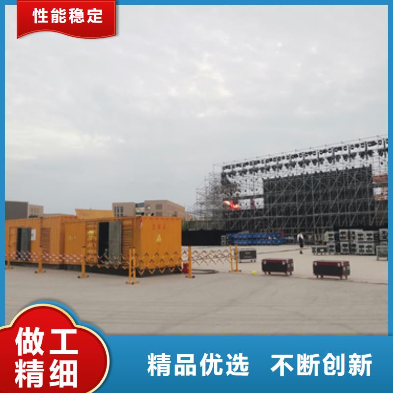 900KW发电机出租可并机并网