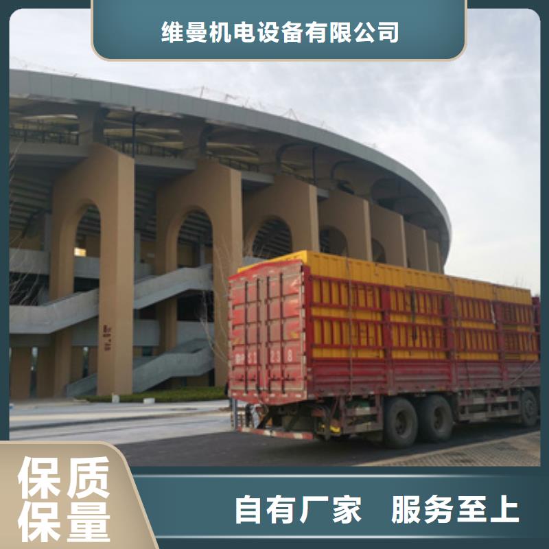 900KW发电机出租可并机并网