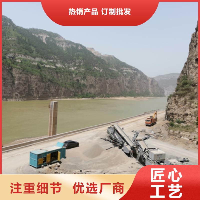 UPS电源出租含税含运费