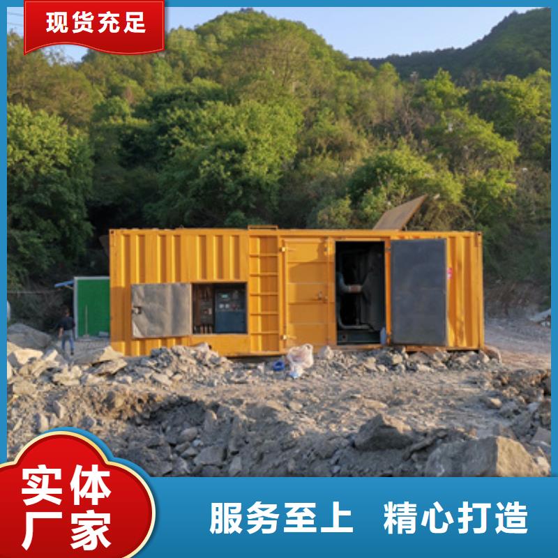 10KV电源车租赁含运费电缆