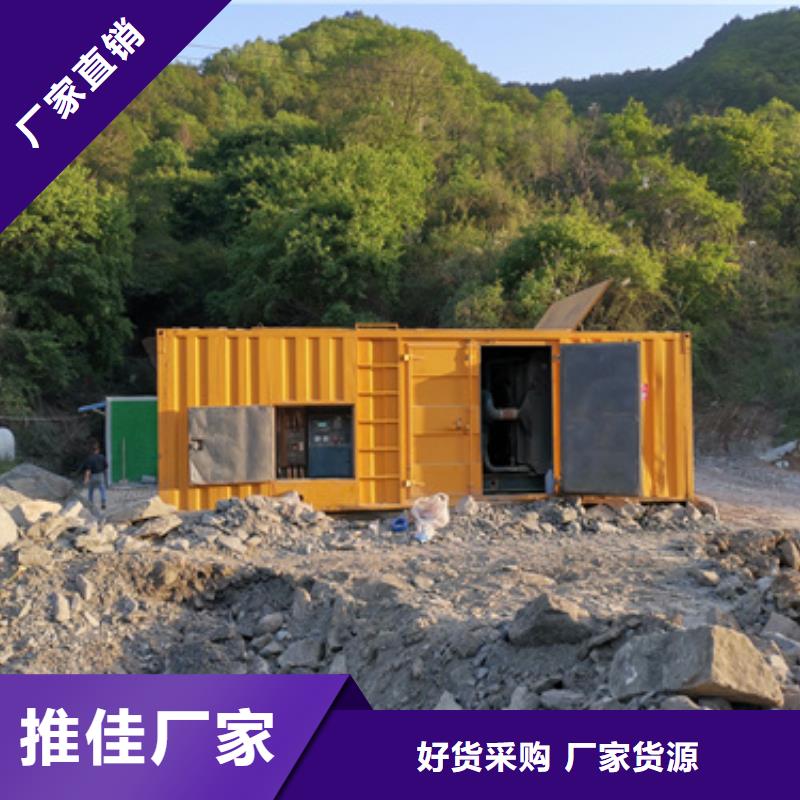 100千瓦发电机出租含运费含税