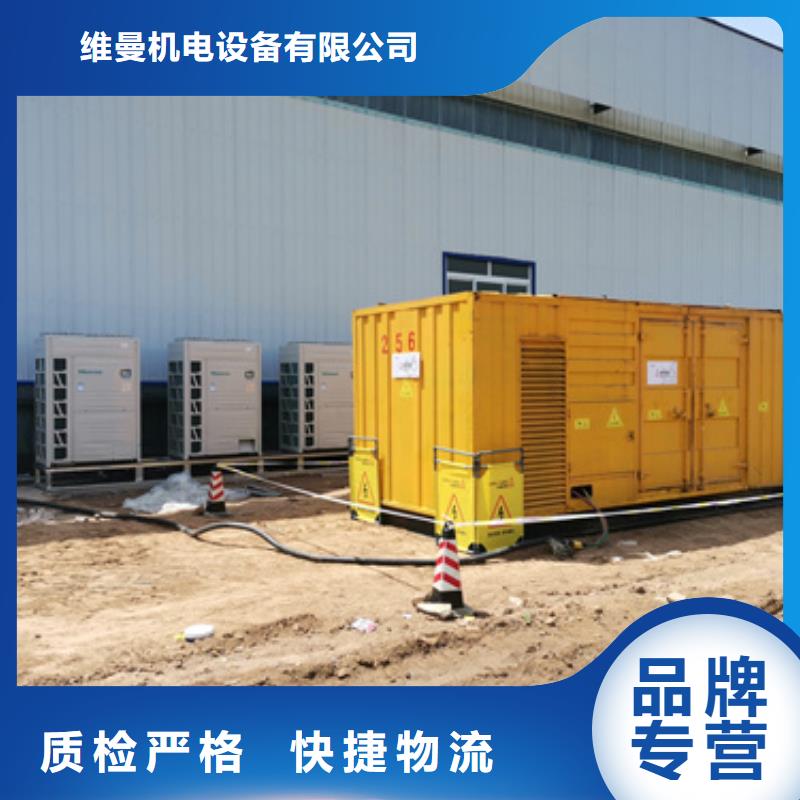 箱式变压器租赁口碑好种类齐全各种电力设备租赁