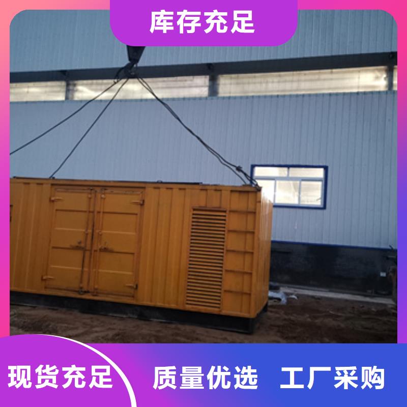 1200KW发电机出租可并机并网