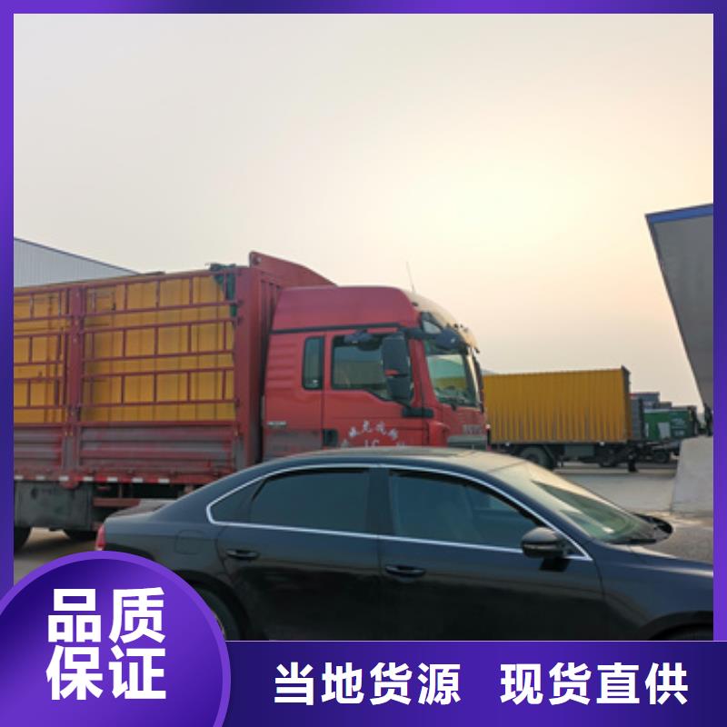 出租UPS电源可并机并网