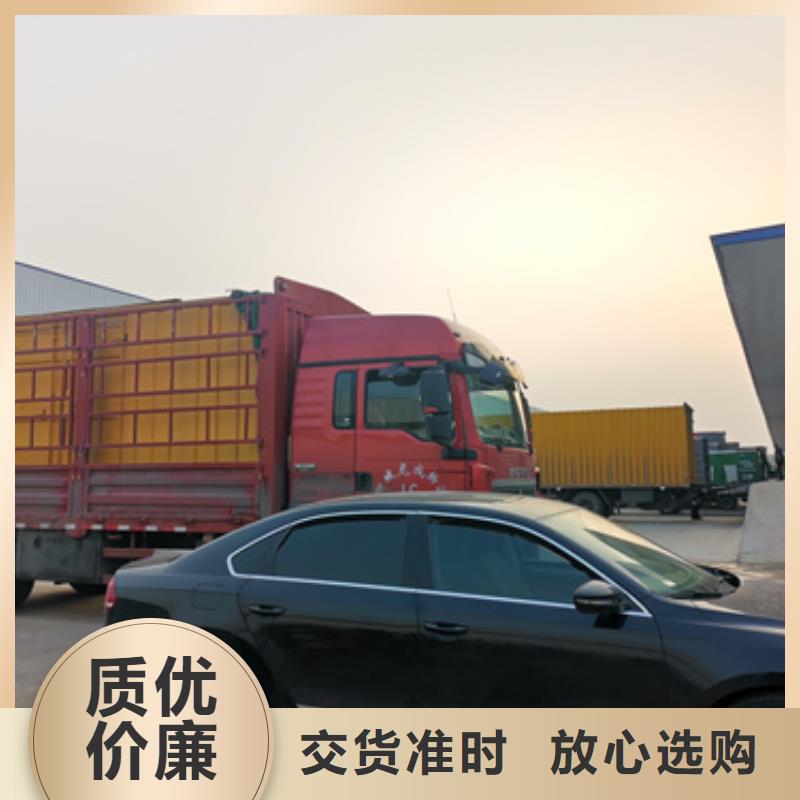 有租发电机的么