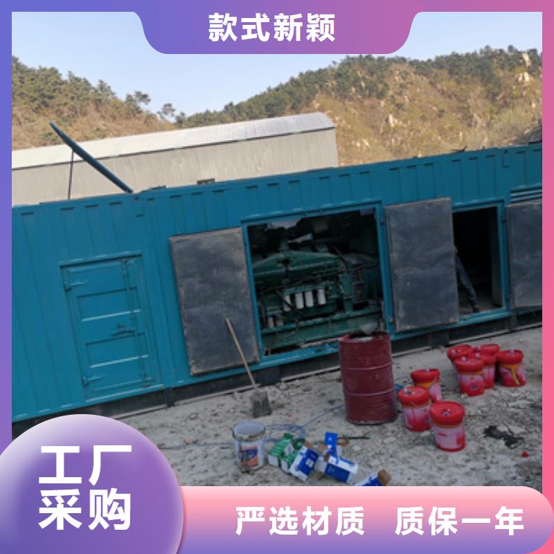 发电车租赁