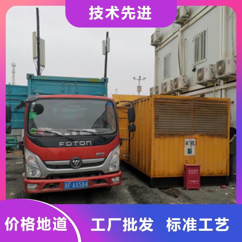 应急电源车租赁口碑好种类齐全各种电力设备租赁