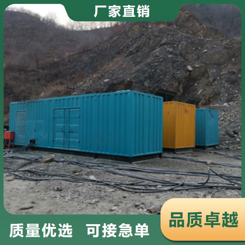 变压器租赁
