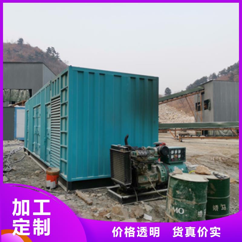 箱变出租可并机并网
