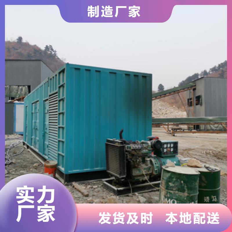 10KV发电车租赁口碑好种类齐全各种电力设备租赁