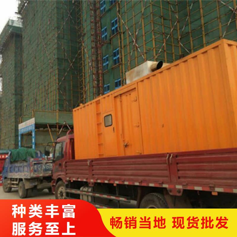 400KW发电机出租可并机并网