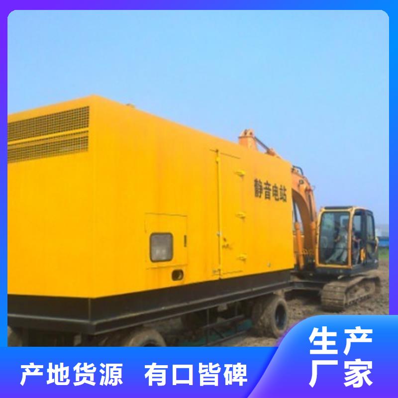 租赁箱变电话