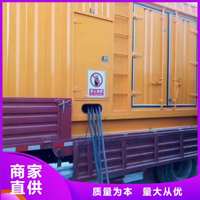 100KW发电机出租可并机并网