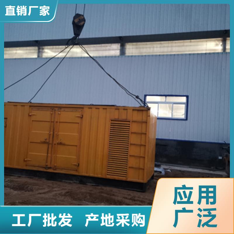 10KV发电车租赁含运费电缆