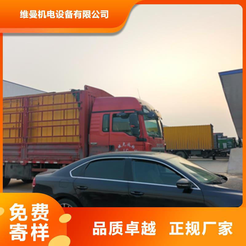 400千瓦发电机出租含税含运费