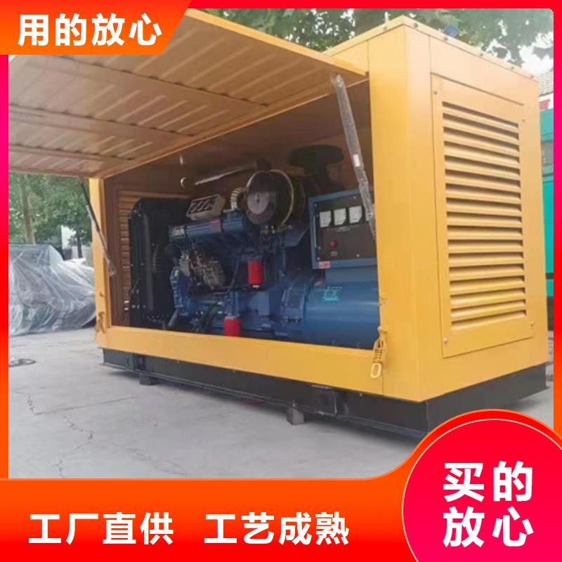 100KW发电车出租
