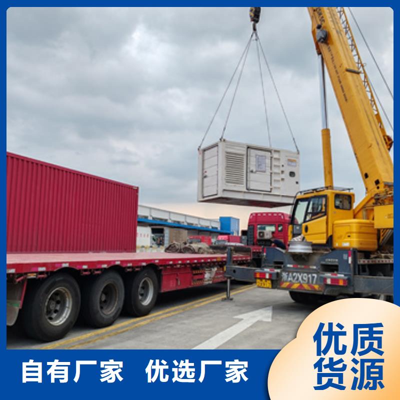 发电机出租源头厂家欢迎电询