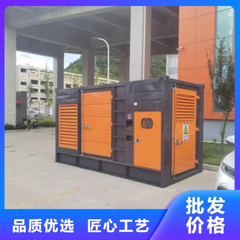 50KW发电机出租现货供应