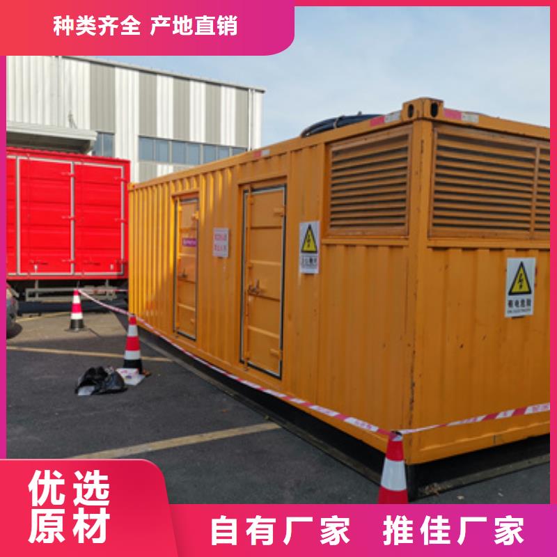 UPS电源车出租源头厂家欢迎电询